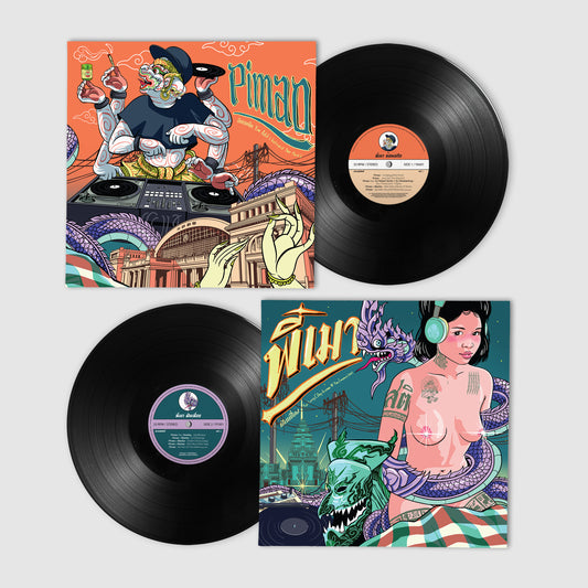 [001] PREORDER: Pimao - Yon Adit / Fan Fueng (Black Vinyl LP)