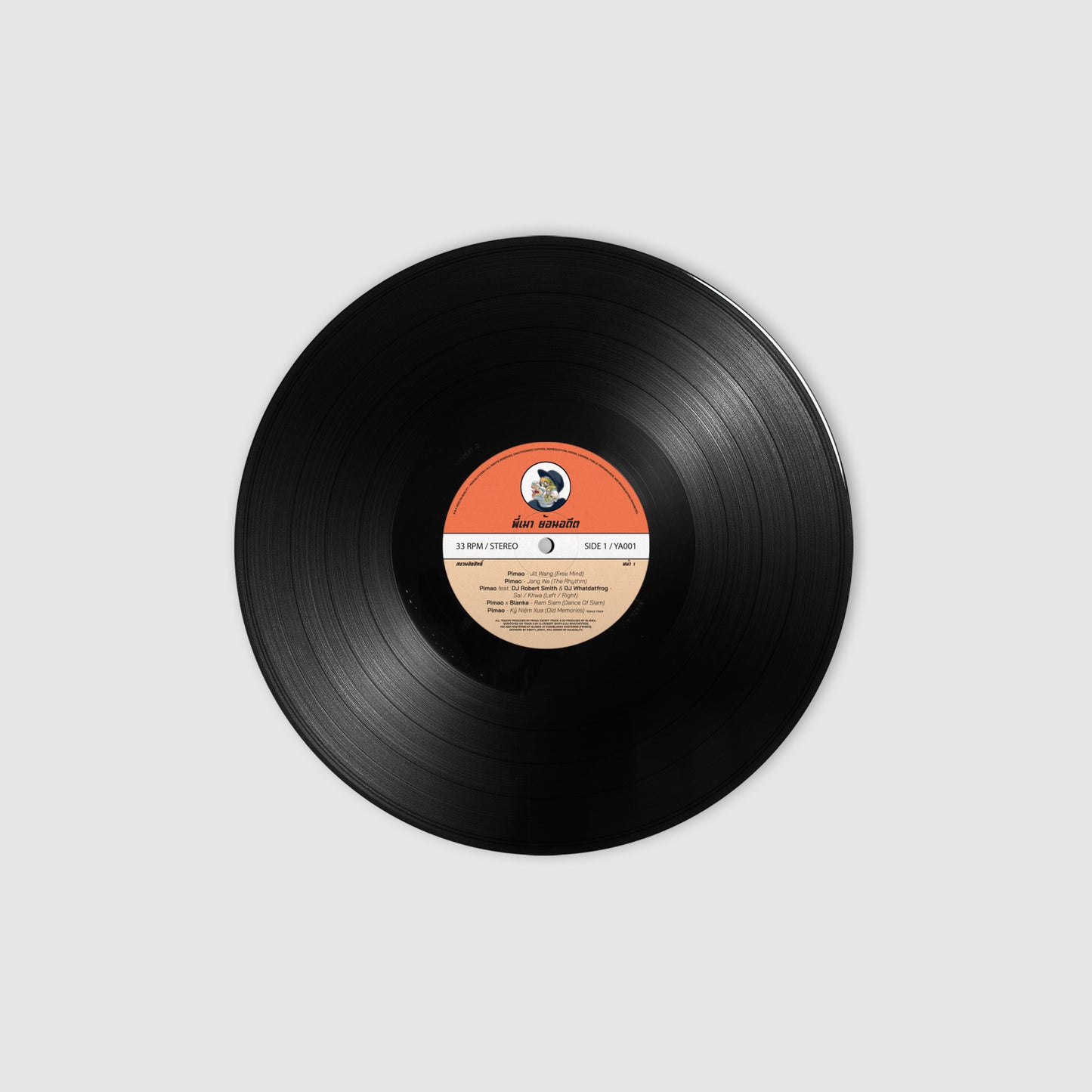 [001] PREORDER: Pimao - Yon Adit / Fan Fueng (Black Vinyl LP)